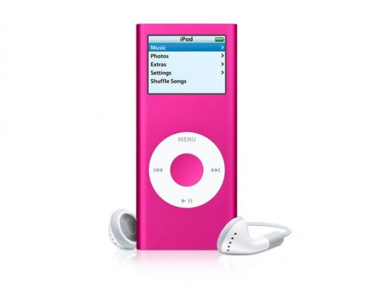 ipod-rose.jpg